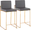 B26-FUJIHB AUGY2 Fuji High Back Gold & Gray Faux Leather Counter Stools, Set of 2