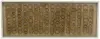 21.5  Natural Fiber Framed Wall Art