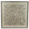 35.5  Natural Fiber Framed Wall Art