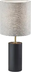 Black Poplar Table Lamp