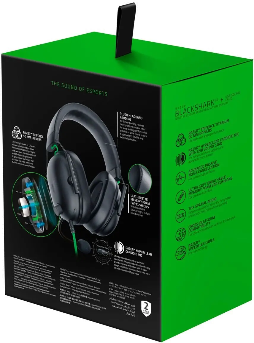 RAZER BLACKHSHARK V2 X HEADSET Razer BlackShark V2 X Wired Gaming Headset-7