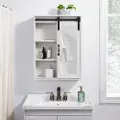SBDBASMBRW Sliding Mirrored Barn Door White Wall Cabinet