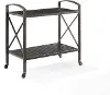 CO7390-BZ Kaplan Outdoor Metal Bar Cart