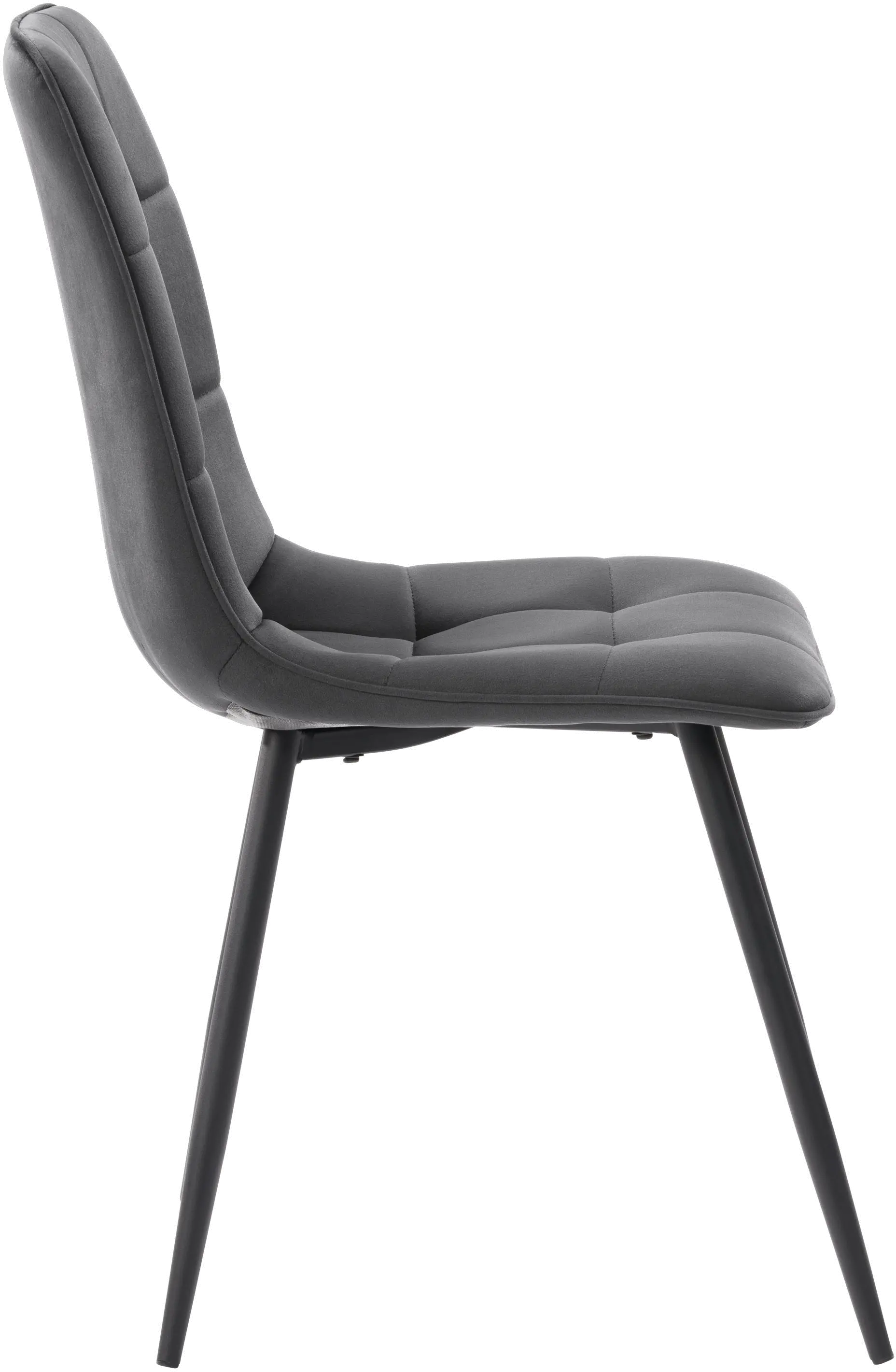 Nash Dark Gray Velvet Side Chair, Set of 2-3
