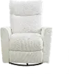 Soho White Boucle Comfort Swivel Glider