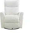 Soho White Boucle Comfort Swivel Glider