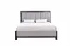 Sutter Espresso Brown and Gray Queen Bed