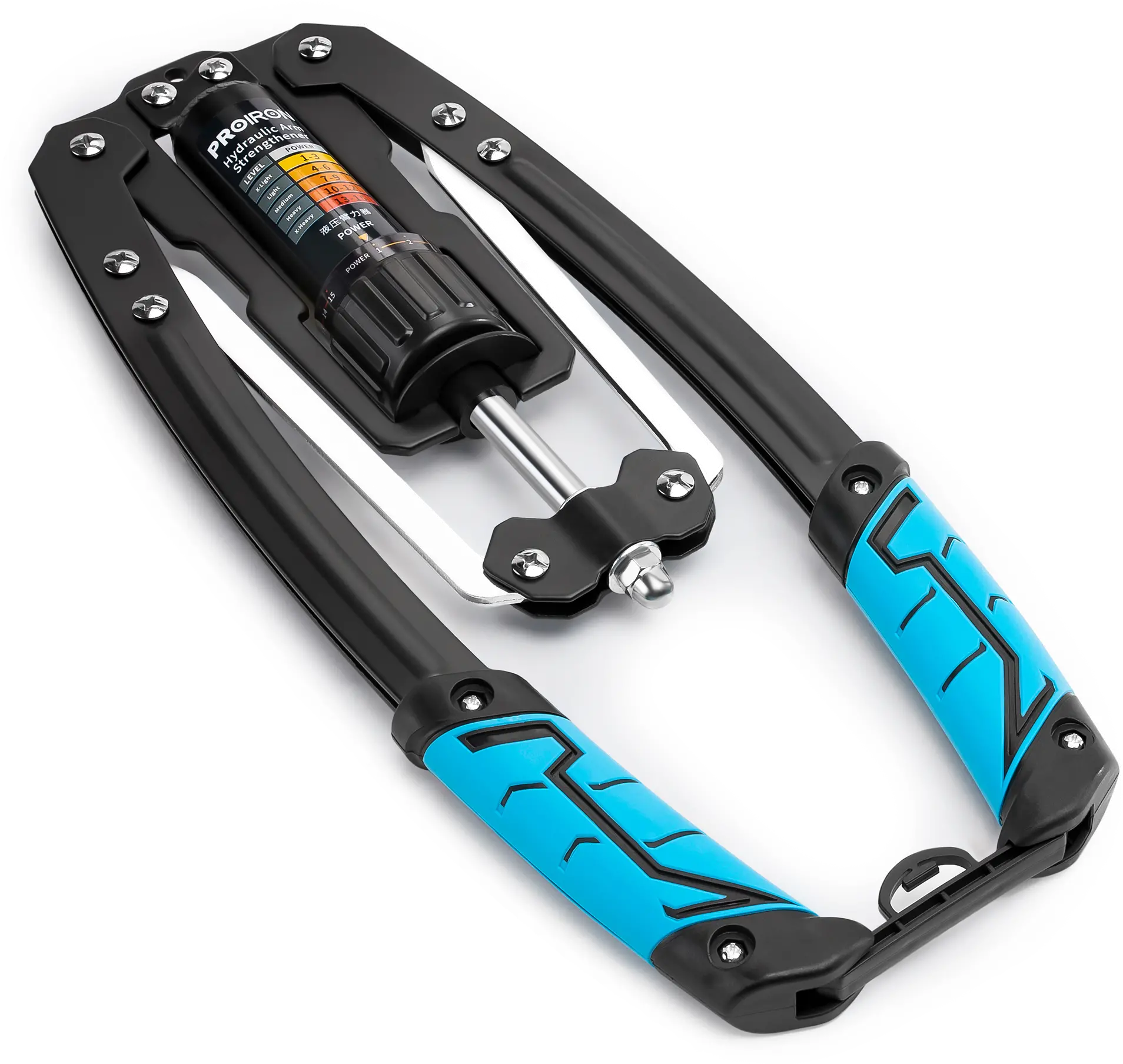 PRO-BLQ02-1 PROIRON Hydraulic Arm Strengthener II-1