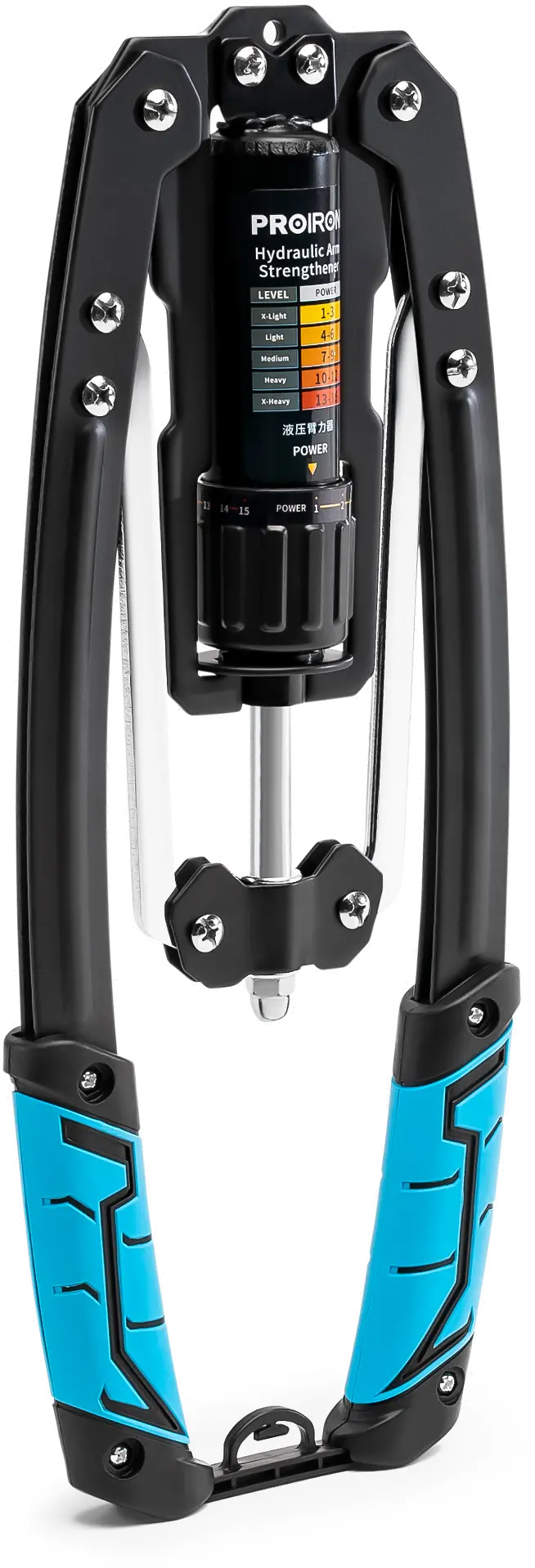 PRO-BLQ02-1 PROIRON Hydraulic Arm Strengthener II-2
