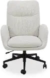 Copley Nathan Off-White Office Chair