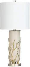 Branches 3-way Table Lamp