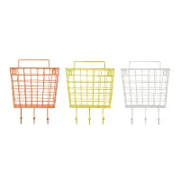 Assorted Metal Wall Storage in Orange, Yellow and White