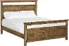 Emerson Brown Queen Bed