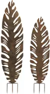 Medium Leaf Screen