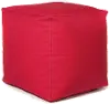 Gamma Red Cube Ottoman Pouf