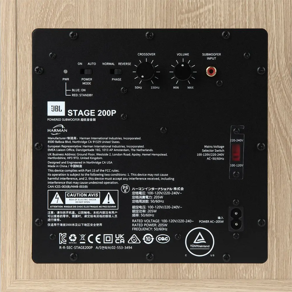 JBL 200P JBL Stage 200P 10  Powered Subwoofer - Latte-9
