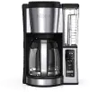CE251 Ninja 12 Cup Programmable Coffee Brewer - Black & Stainless Steel