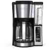 CE251 Ninja 12 Cup Programmable Coffee Brewer - Black & Stainless Steel