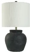 Arlo Cotta 27  Cement Table Lamp