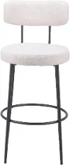 Legnano Ivory Barstool, Set of 2
