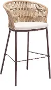 Pozzallo Natural Tan Patio Barstool, Set of 2