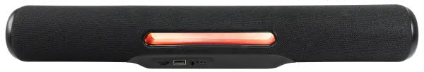 ISB184 iLive 18-inch Wireless Soundbar Speaker with LED Lights-4