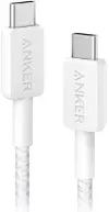 White USB-C to USB-C Charging Cable – 10 ft