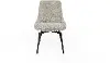 Cade Beige Upholstered Dining Chair