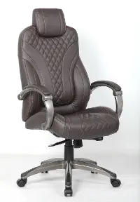 Presidential Brown Executive Office Chair