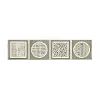 Green Framed Wall Decor Set of 4