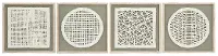 Green Framed Wall Decor Set of 4