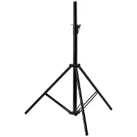 IATP104B iLive Universal Tripod Speaker Stand
