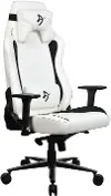 VERNAZZA-XL-SPU-WT Vernazza XL White Soft PU Gaming Chair