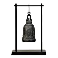 Gola Large Antique Bell with Base