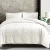 Matelasse Off White 3-Piece Queen Coverlet Set