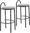 Sable Beige Tweed Barstools, Set of 2