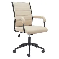 Apex Beige Faux Leather Office Chair