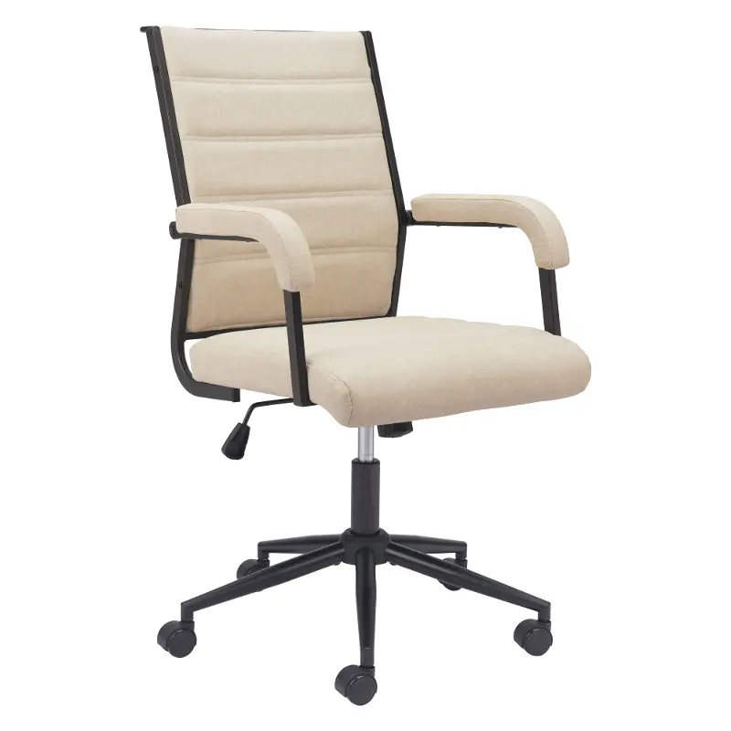Apex Beige Faux Leather Office Chair