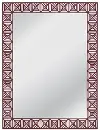 Rouge Red Wall Mirror