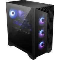 MSI Aegis ZS2 AMD Ryzen 9 Gaming Desktop Computer
