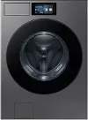 WF90F53ADS Samsung Bespoke 5.3 Cu Ft Front Load Washer - Dark Steel