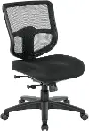 Black Mesh Armless Office Chair