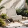 Antigua Cream Wicker Patio Rocking Chair