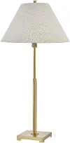 M2112 Sand Brass Metal Table Lamp