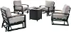 Bruges 5 Piece Gray Gliding Lounge Chair and Firepit Chat Set