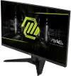 MSI MAG 274F GAMING MONITOR