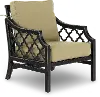 Lucia Beige Patio Motion Club Chair