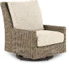 Braden Beige Patio Motion Lounge Chair