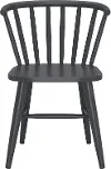 Shio Black Patio Dining Chair