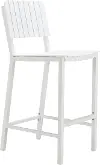 Kayu White Patio Barstool